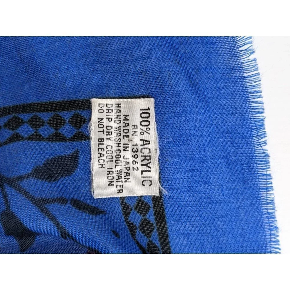 Unbranded vintage square